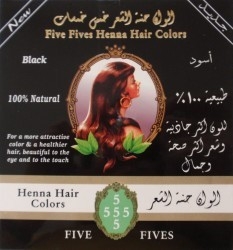 Henna černá, 100 g