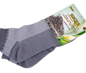 Ponožky kotníkové "Kávová nálada"