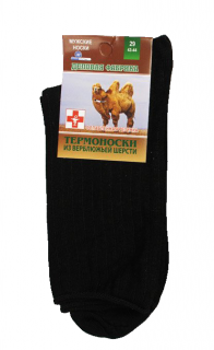 Pánské termo ponožky Favorit z velbloudí vlny s angorou se slabým lemem